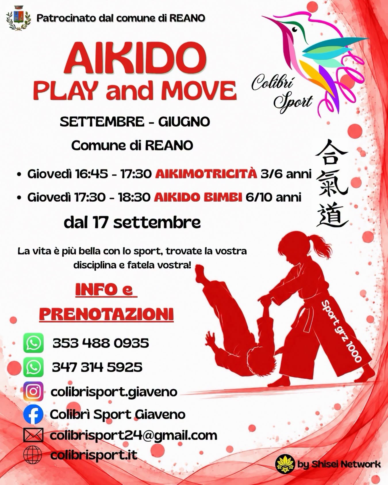 aikido reano